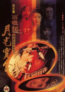厨房奇遇记 美食综艺免费观看